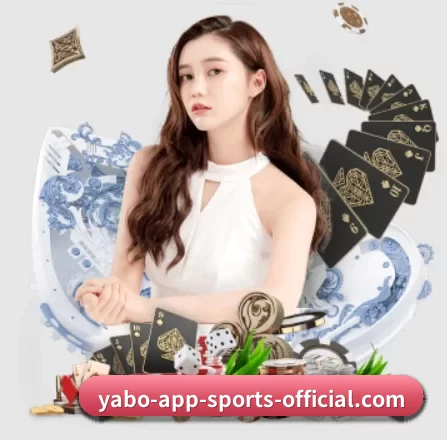 亚博 APP 界面 | Yabo